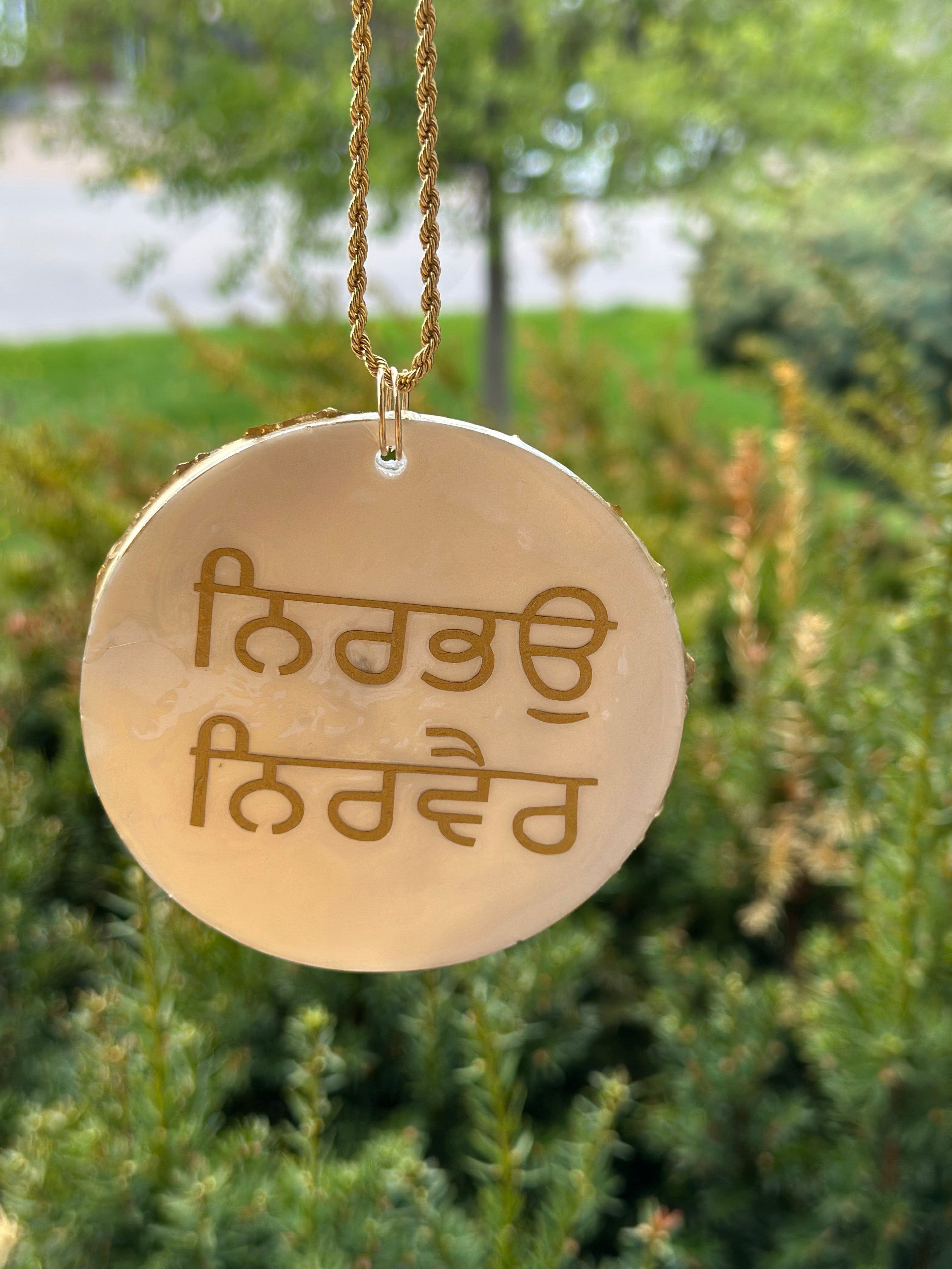Resin Sikh Charm: Ik Onkar, Satnam Waheguru Car Mirror Hanging